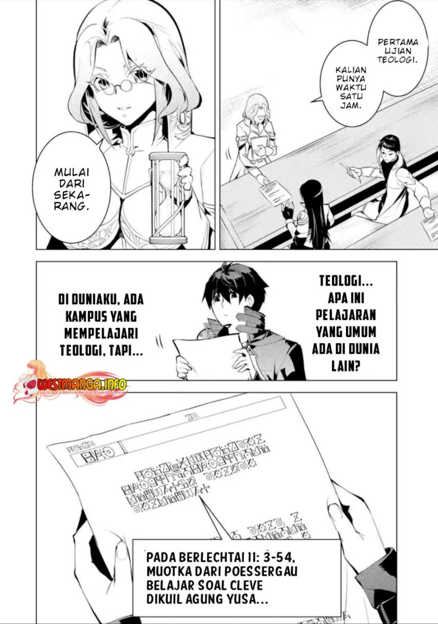 tensei-kenja-no-isekai-raifu-daini-no-shokugyo-wo-ete-sekai-saikyou-ni-narimashita - Chapter: 56.1