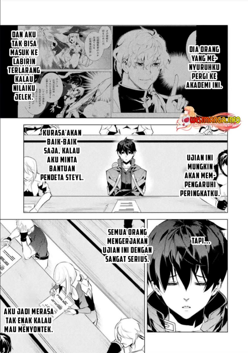 tensei-kenja-no-isekai-raifu-daini-no-shokugyo-wo-ete-sekai-saikyou-ni-narimashita - Chapter: 56.1