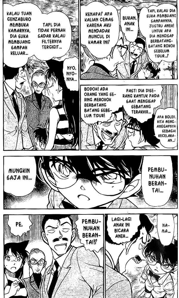 detective-conan - Chapter: 472