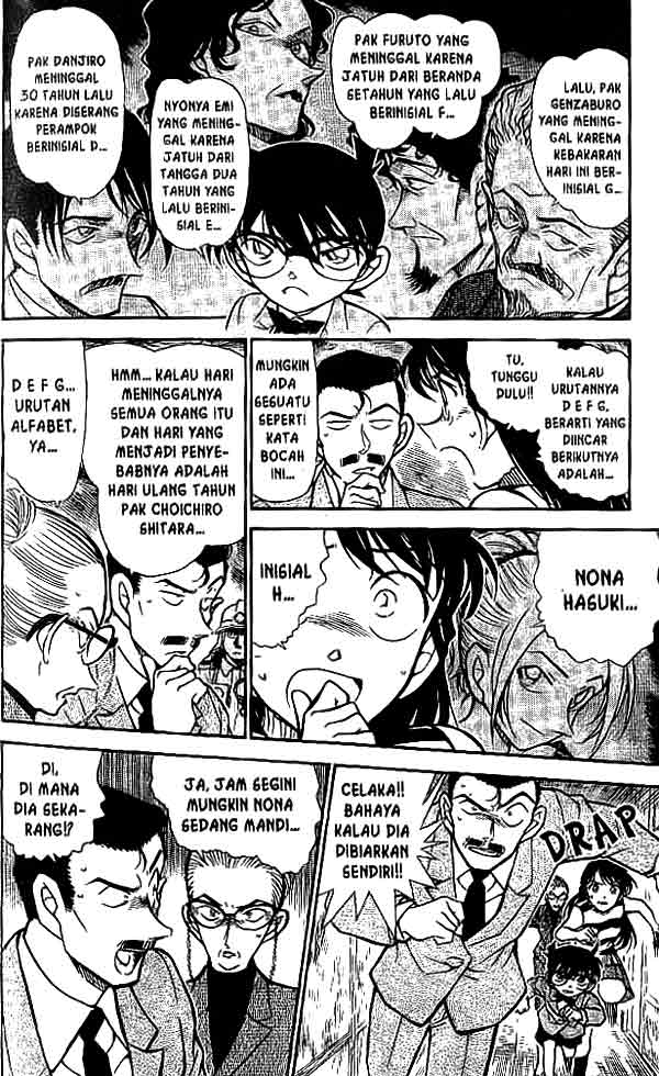 detective-conan - Chapter: 472