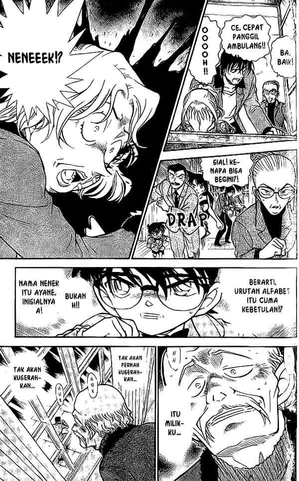 detective-conan - Chapter: 472