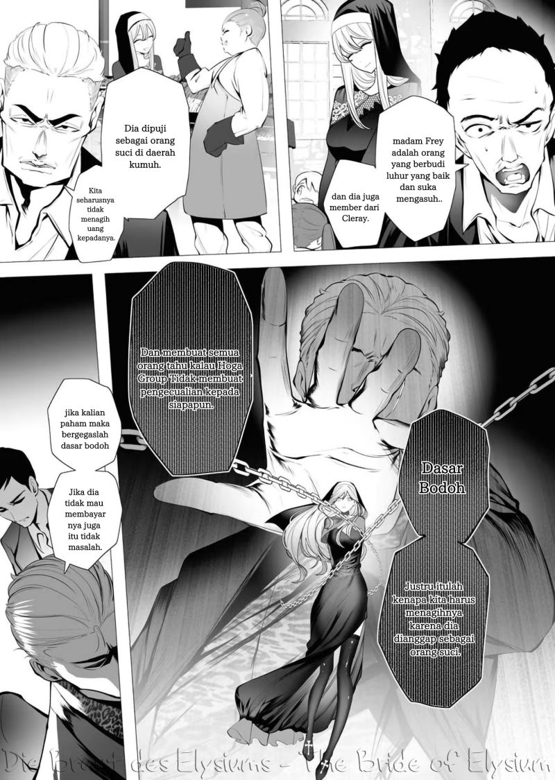 serial-killer-isekai-ni-oritatsu - Chapter: 2.2