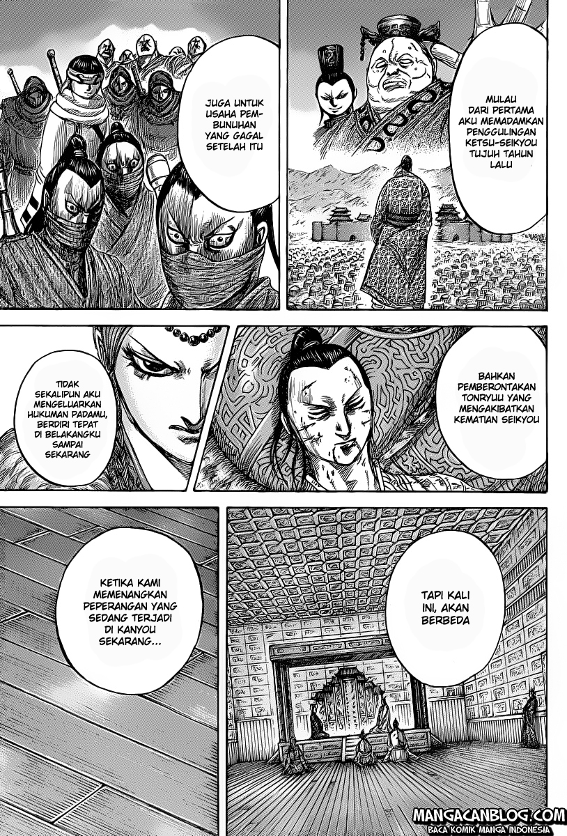 kingdom - Chapter: 423