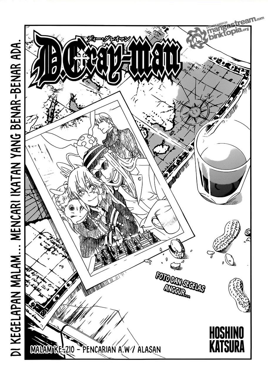 d-gray-man - Chapter: 210