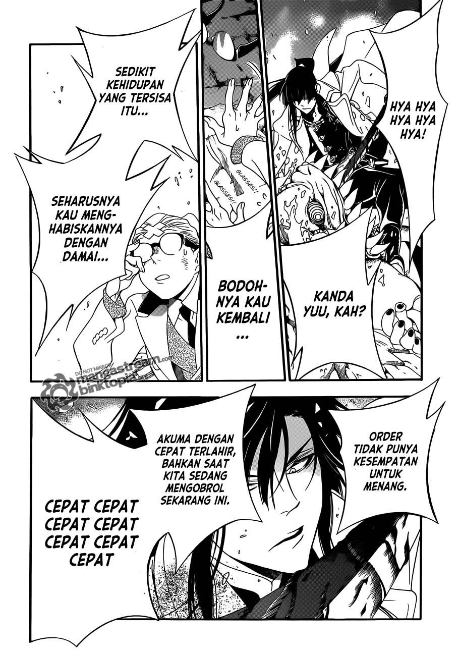 d-gray-man - Chapter: 210