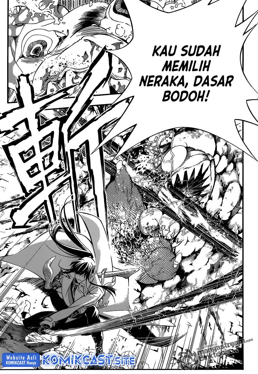 d-gray-man - Chapter: 210