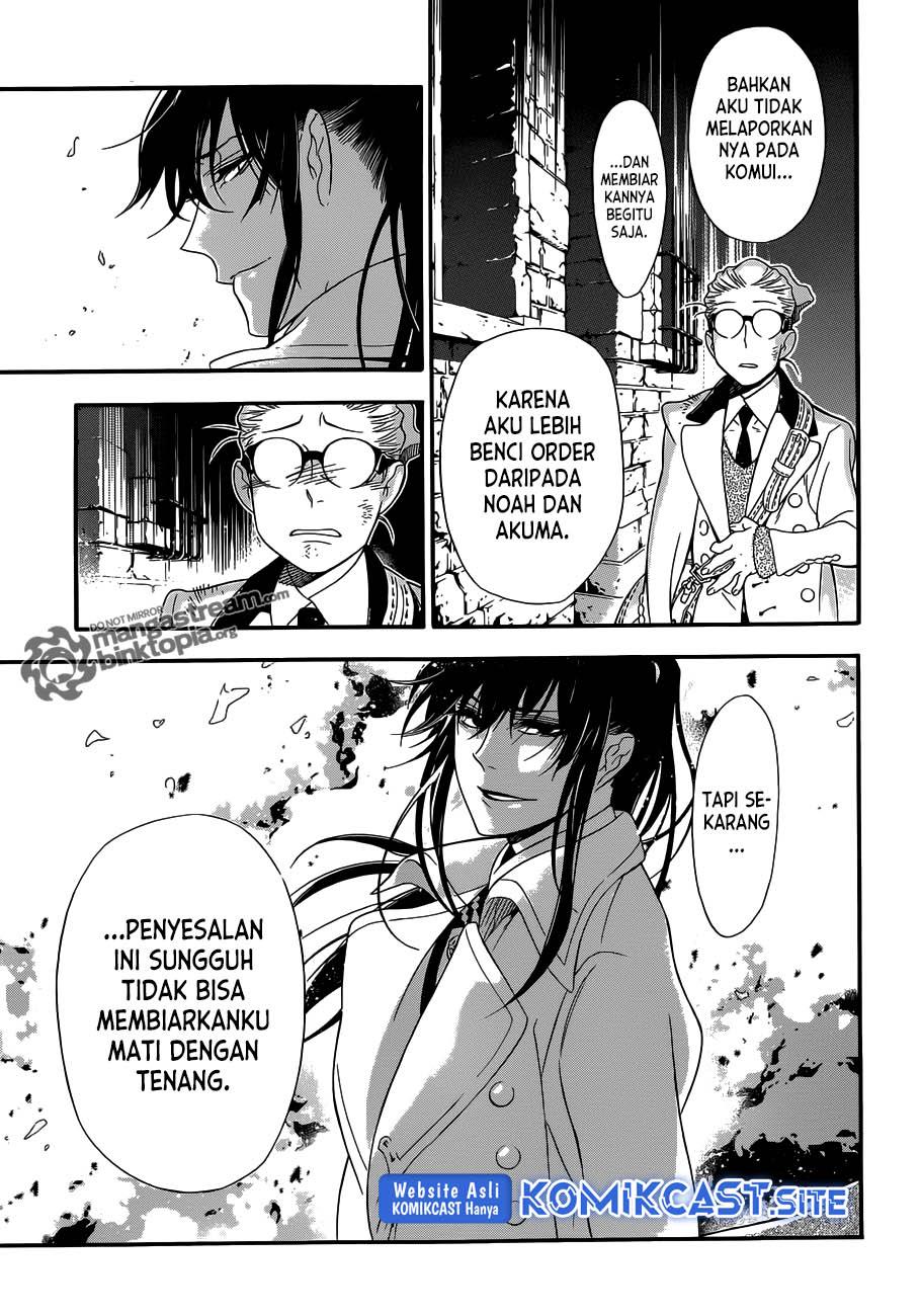 d-gray-man - Chapter: 210