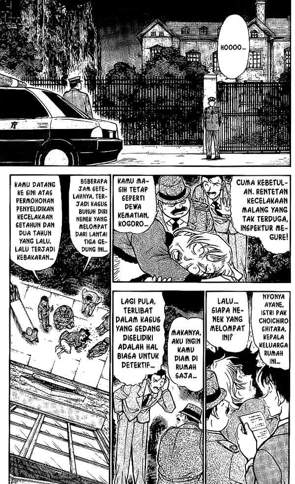 detective-conan - Chapter: 473