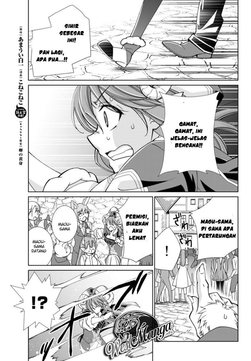 jishou-heibon-mazoku-no-eiyuu-life-b-kyuu-mazoku-nano-ni-cheat-dungeon-wo-tsukutteshimatta-kekka - Chapter: 14
