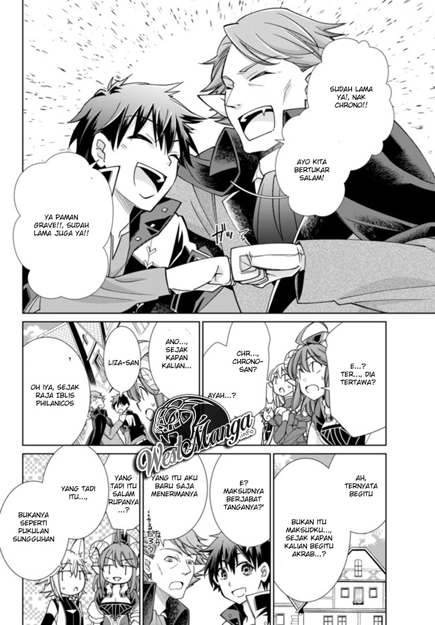 jishou-heibon-mazoku-no-eiyuu-life-b-kyuu-mazoku-nano-ni-cheat-dungeon-wo-tsukutteshimatta-kekka - Chapter: 14