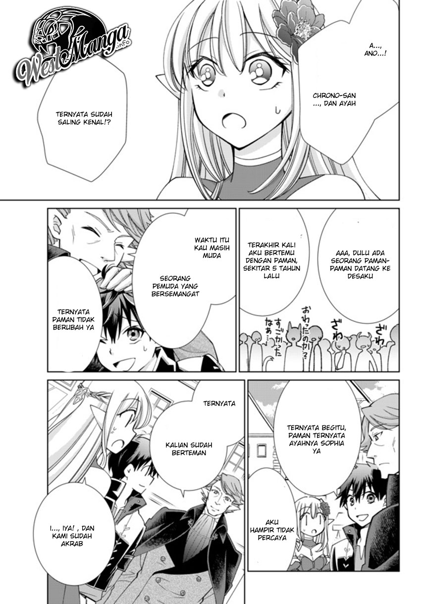 jishou-heibon-mazoku-no-eiyuu-life-b-kyuu-mazoku-nano-ni-cheat-dungeon-wo-tsukutteshimatta-kekka - Chapter: 14