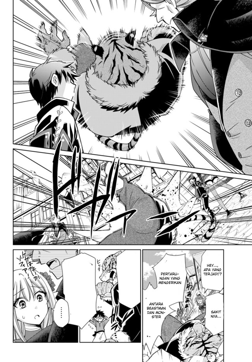 jishou-heibon-mazoku-no-eiyuu-life-b-kyuu-mazoku-nano-ni-cheat-dungeon-wo-tsukutteshimatta-kekka - Chapter: 14
