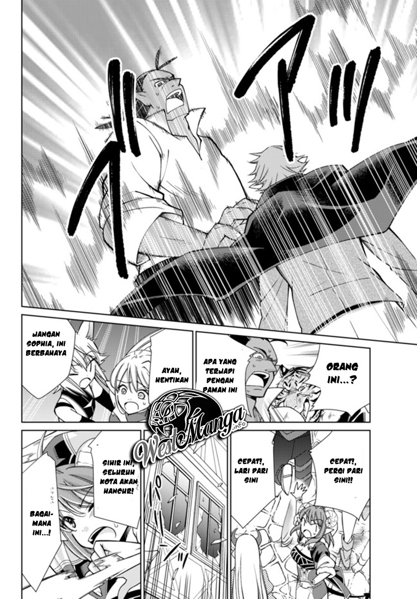 jishou-heibon-mazoku-no-eiyuu-life-b-kyuu-mazoku-nano-ni-cheat-dungeon-wo-tsukutteshimatta-kekka - Chapter: 14