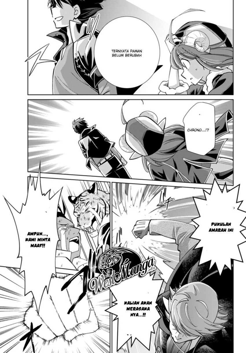 jishou-heibon-mazoku-no-eiyuu-life-b-kyuu-mazoku-nano-ni-cheat-dungeon-wo-tsukutteshimatta-kekka - Chapter: 14