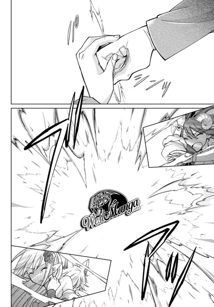 jishou-heibon-mazoku-no-eiyuu-life-b-kyuu-mazoku-nano-ni-cheat-dungeon-wo-tsukutteshimatta-kekka - Chapter: 14