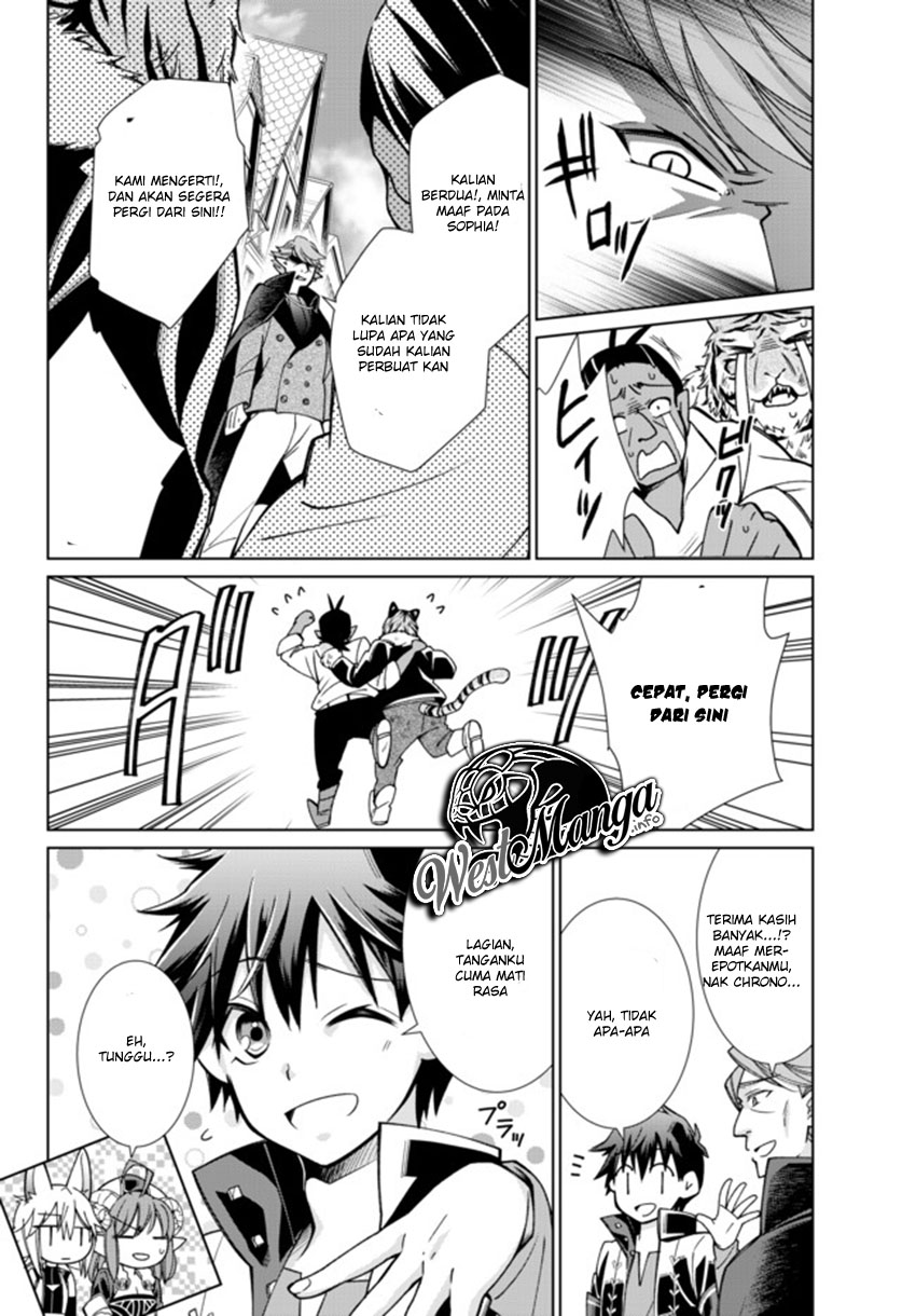 jishou-heibon-mazoku-no-eiyuu-life-b-kyuu-mazoku-nano-ni-cheat-dungeon-wo-tsukutteshimatta-kekka - Chapter: 14