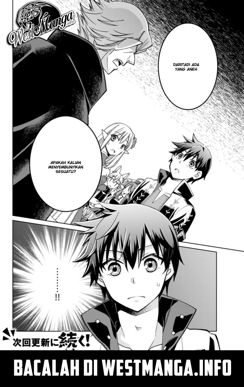 jishou-heibon-mazoku-no-eiyuu-life-b-kyuu-mazoku-nano-ni-cheat-dungeon-wo-tsukutteshimatta-kekka - Chapter: 14