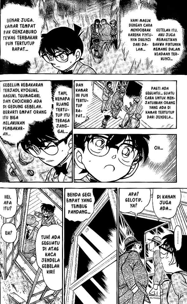 detective-conan - Chapter: 473