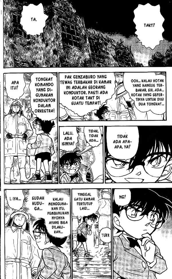 detective-conan - Chapter: 473