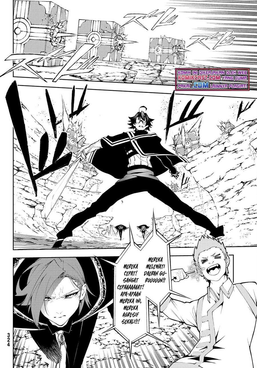 tsue-to-tsurugi-no-wistoria - Chapter: 7