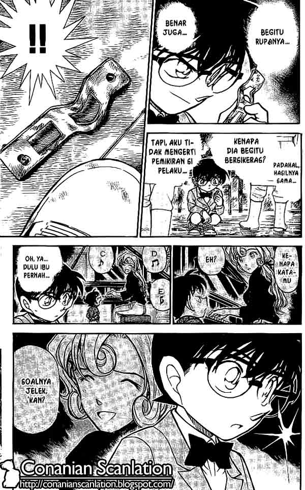 detective-conan - Chapter: 473