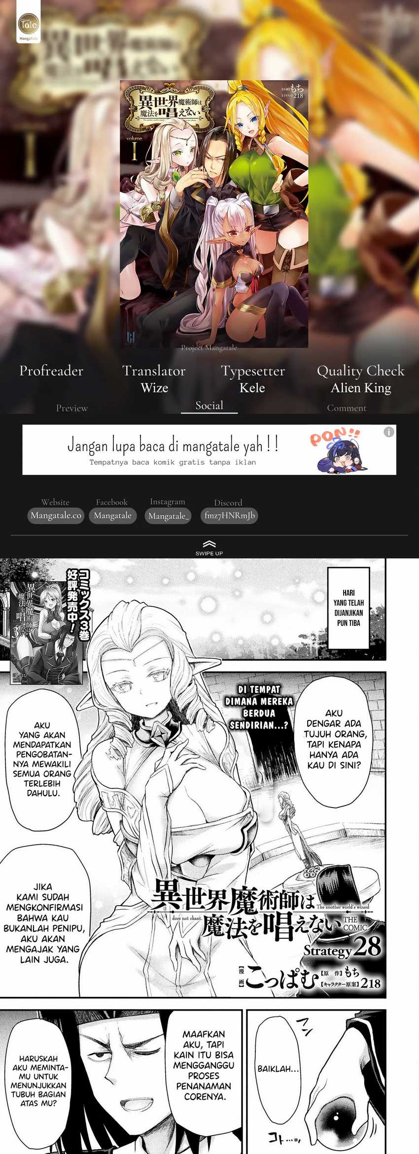 isekai-majutsushi-wa-mahou-wo-tonaenai - Chapter: 28