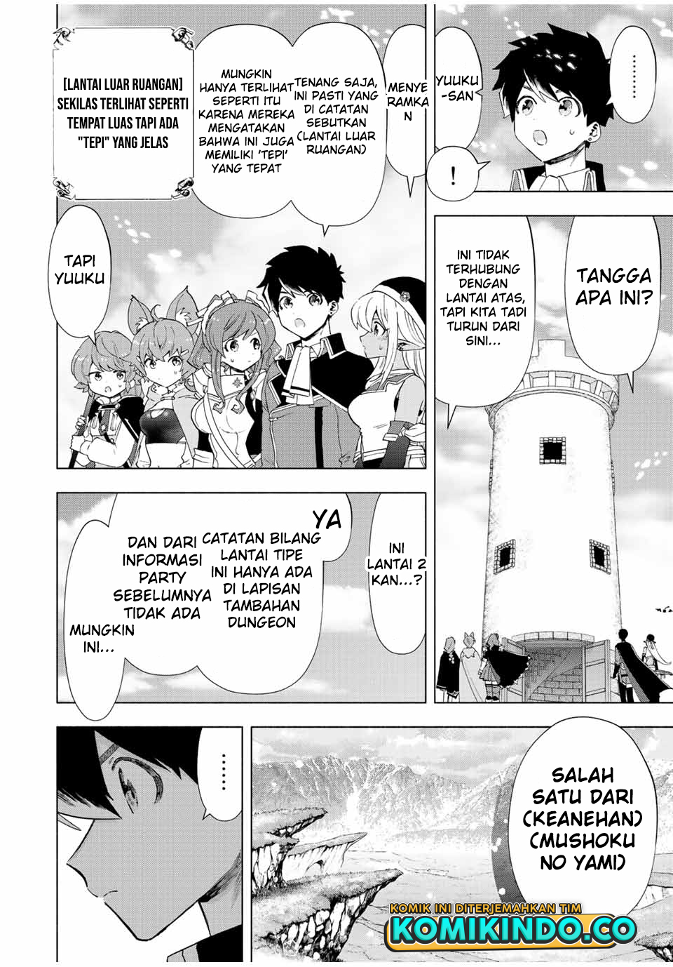 a-rank-party-wo-ridatsu-shita-ore-wa-moto-oshiego-tachi-to-meikyuu-shinbu-wo-mezasu - Chapter: 51