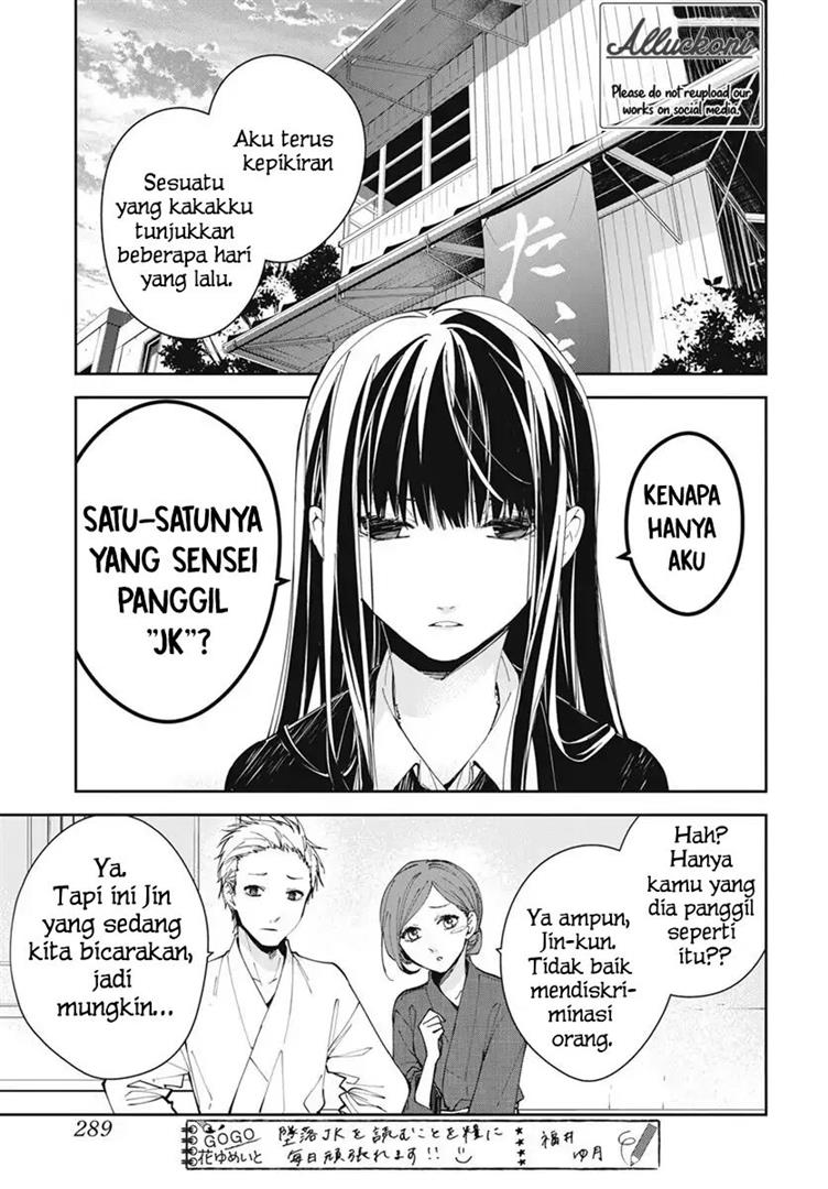 tsuiraku-jk-to-haijin-kyoushi - Chapter: 75