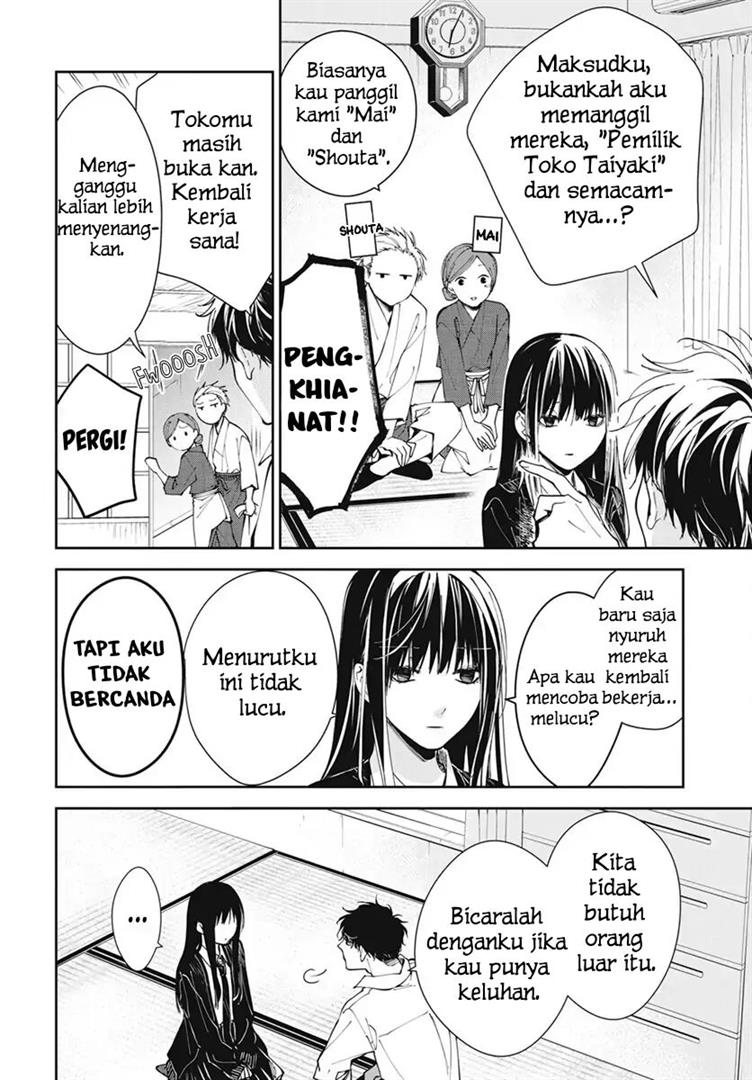 tsuiraku-jk-to-haijin-kyoushi - Chapter: 75