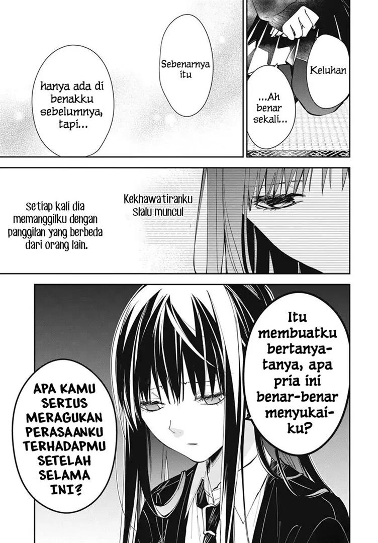 tsuiraku-jk-to-haijin-kyoushi - Chapter: 75