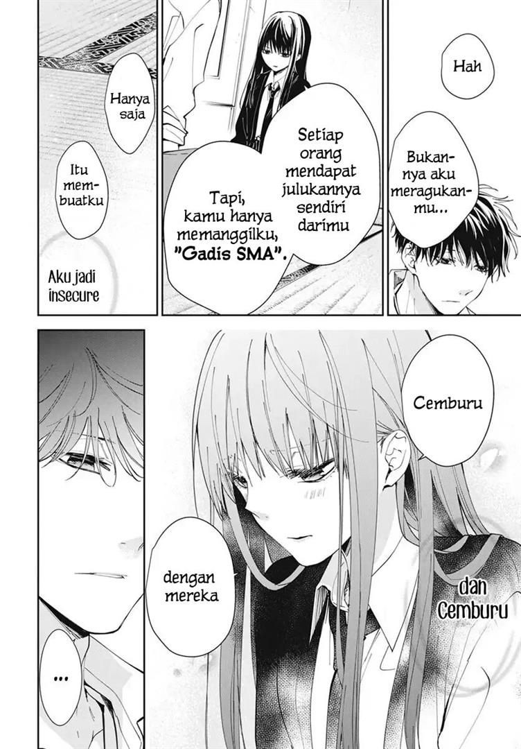 tsuiraku-jk-to-haijin-kyoushi - Chapter: 75