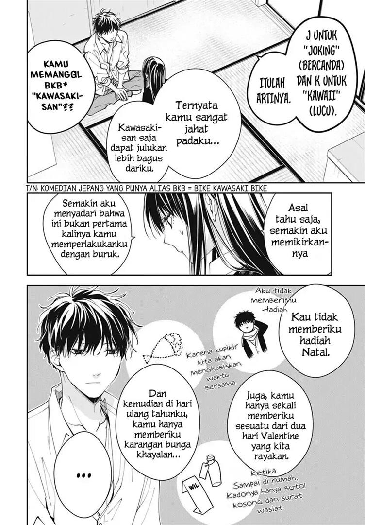 tsuiraku-jk-to-haijin-kyoushi - Chapter: 75