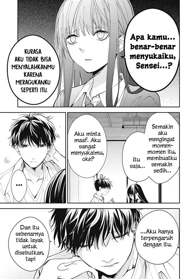 tsuiraku-jk-to-haijin-kyoushi - Chapter: 75