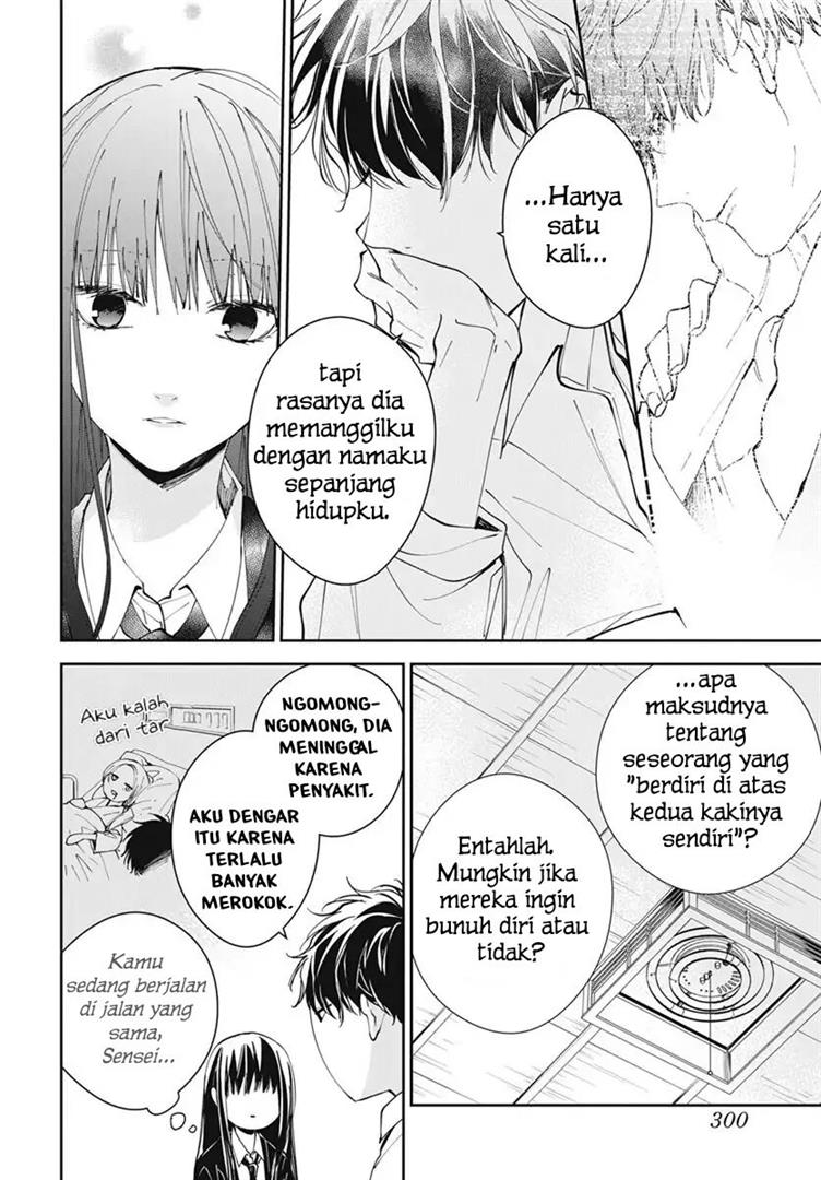 tsuiraku-jk-to-haijin-kyoushi - Chapter: 75