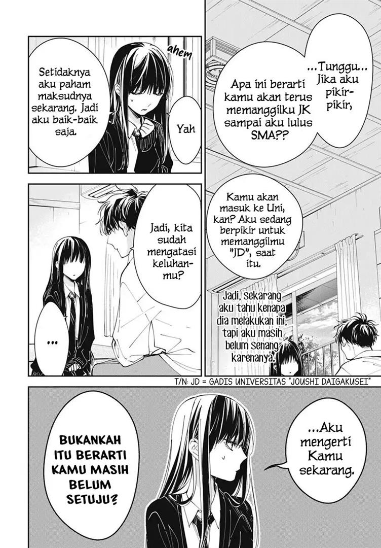 tsuiraku-jk-to-haijin-kyoushi - Chapter: 75