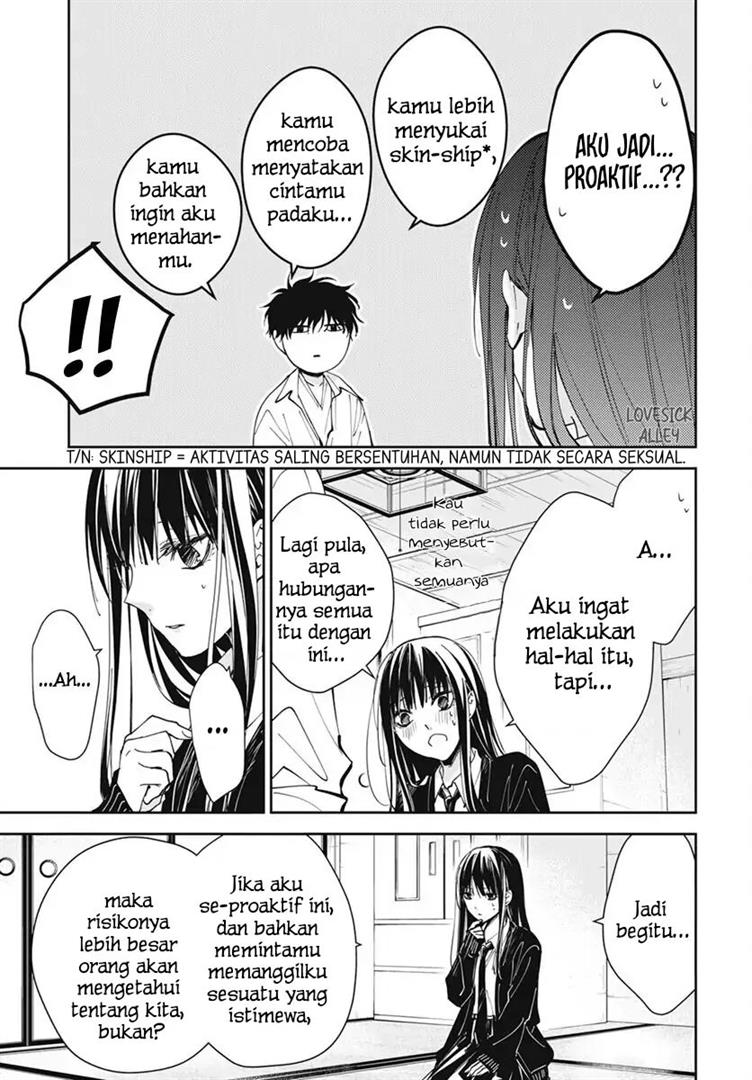 tsuiraku-jk-to-haijin-kyoushi - Chapter: 75