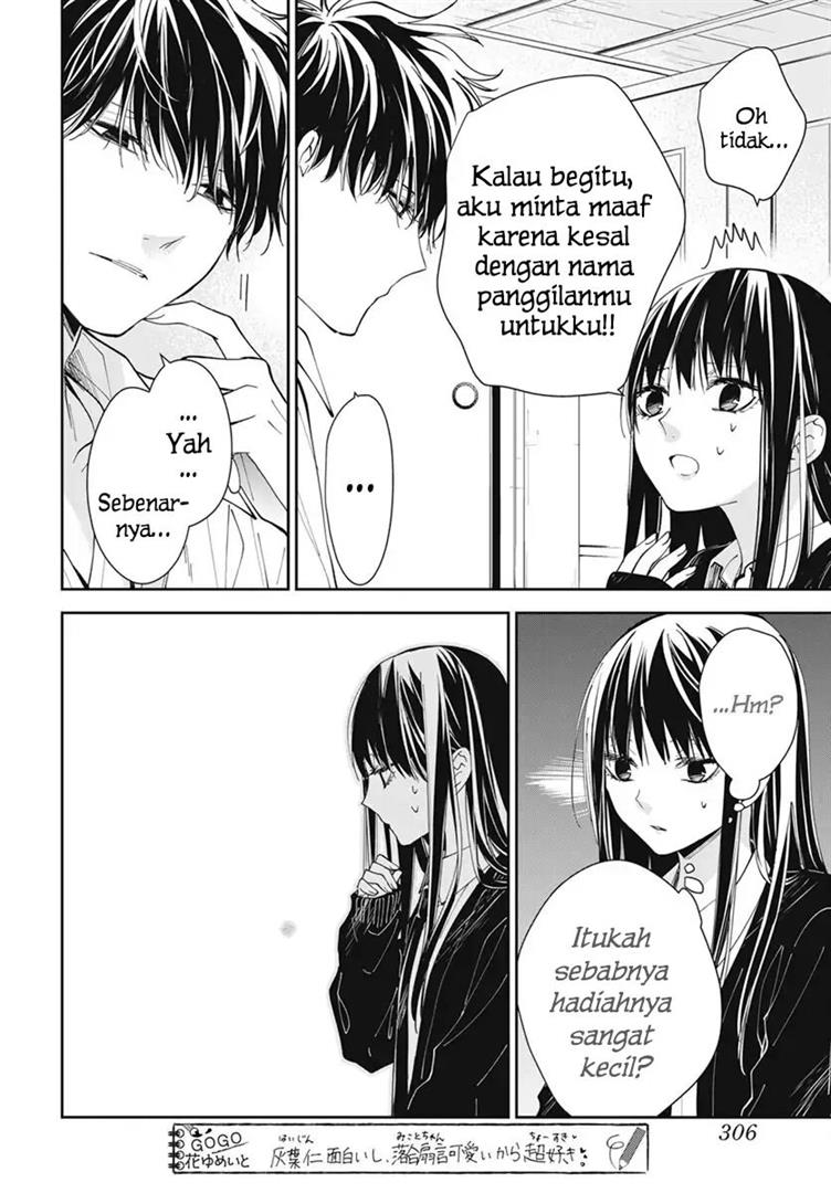 tsuiraku-jk-to-haijin-kyoushi - Chapter: 75