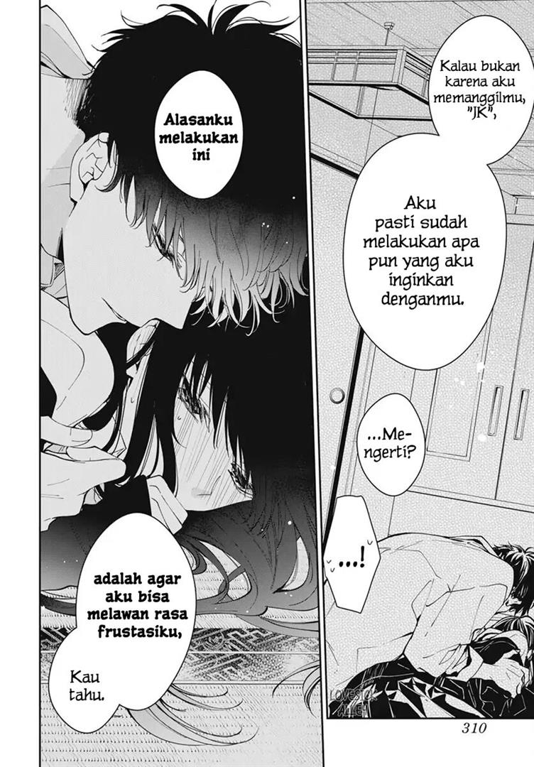 tsuiraku-jk-to-haijin-kyoushi - Chapter: 75