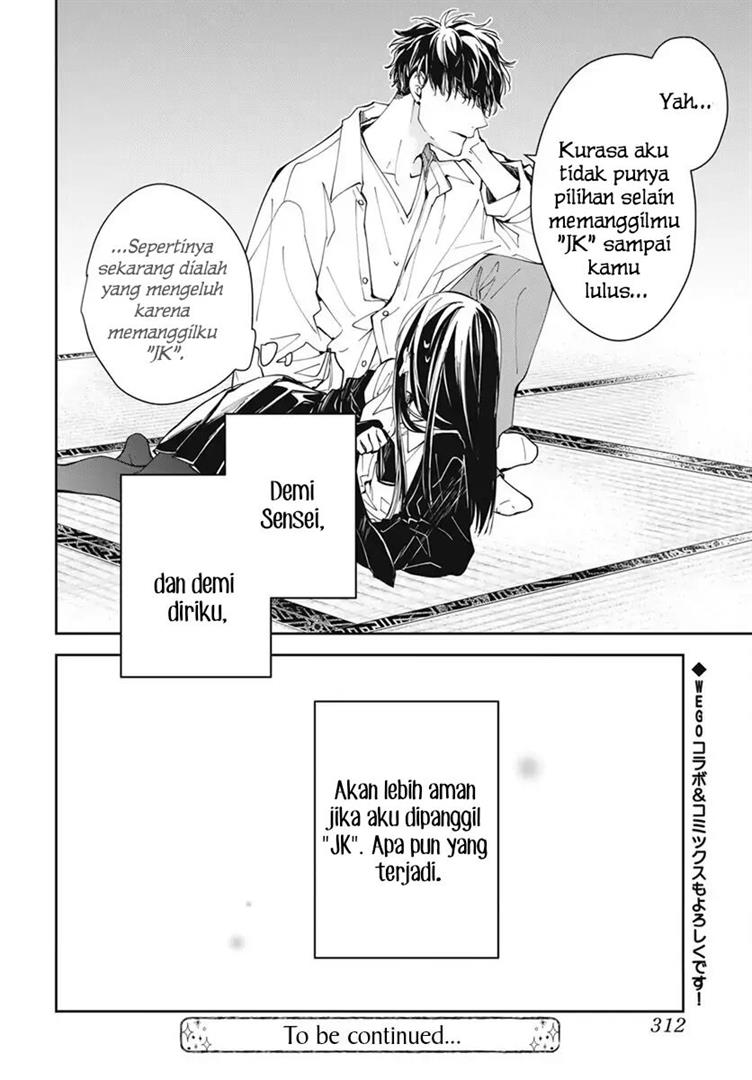 tsuiraku-jk-to-haijin-kyoushi - Chapter: 75