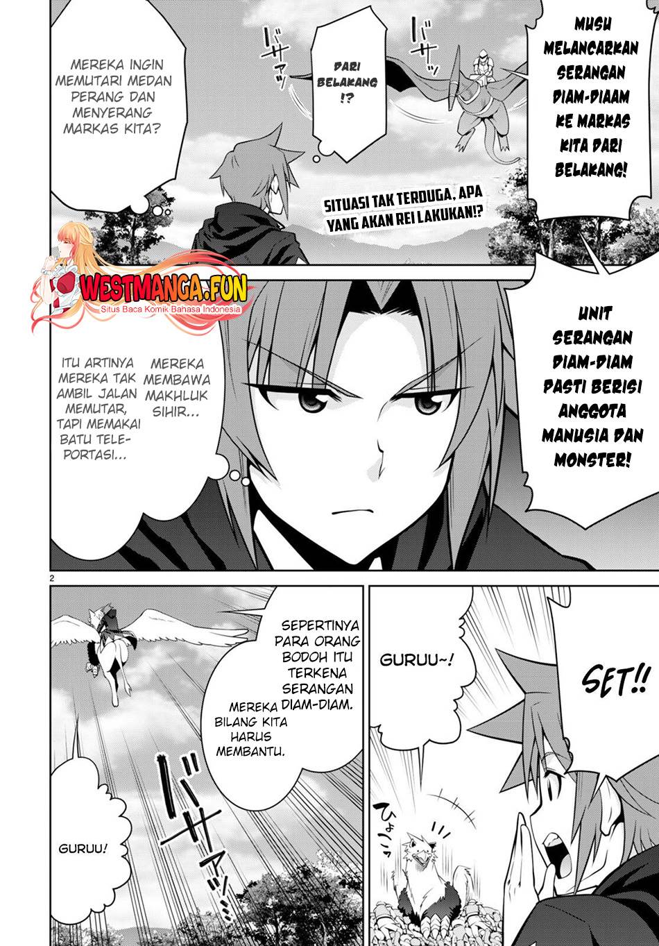 legend - Chapter: 83