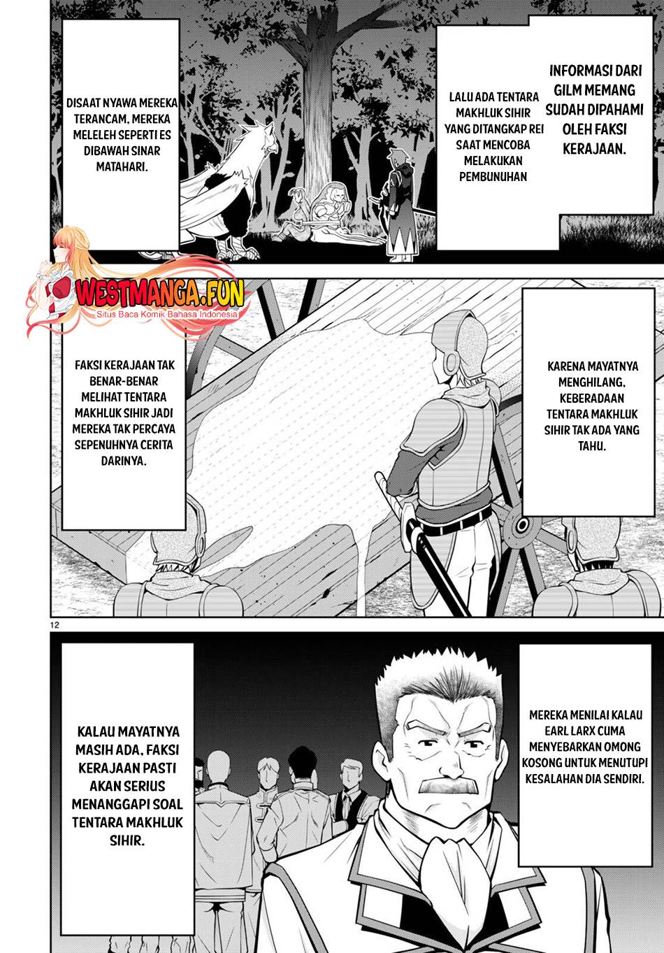 legend - Chapter: 83