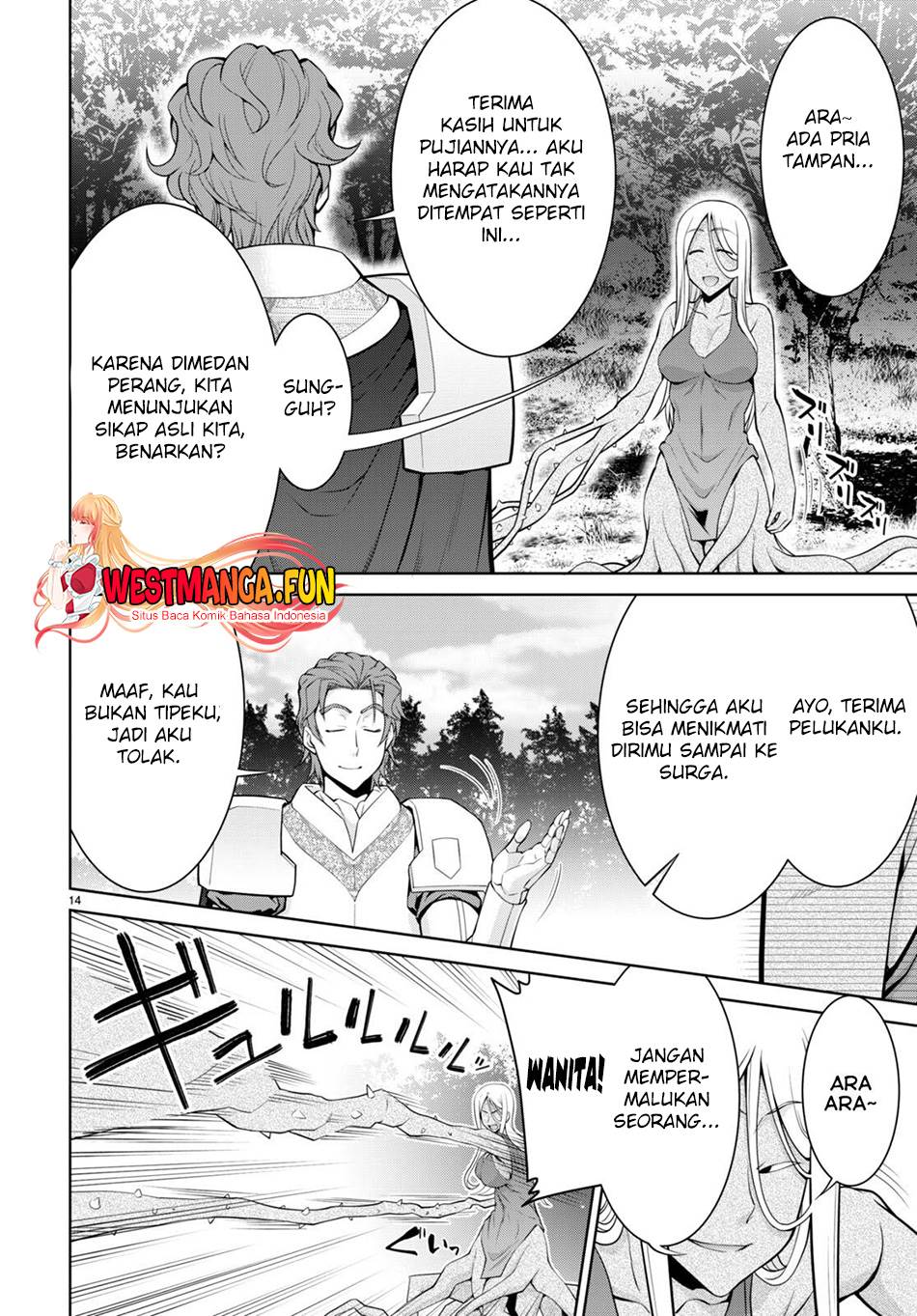 legend - Chapter: 83