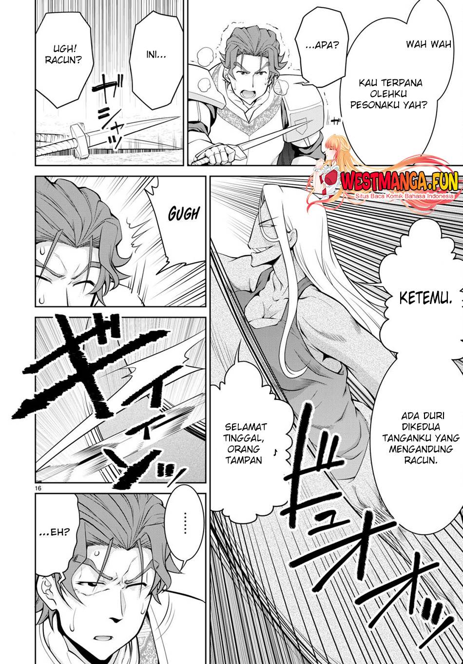 legend - Chapter: 83