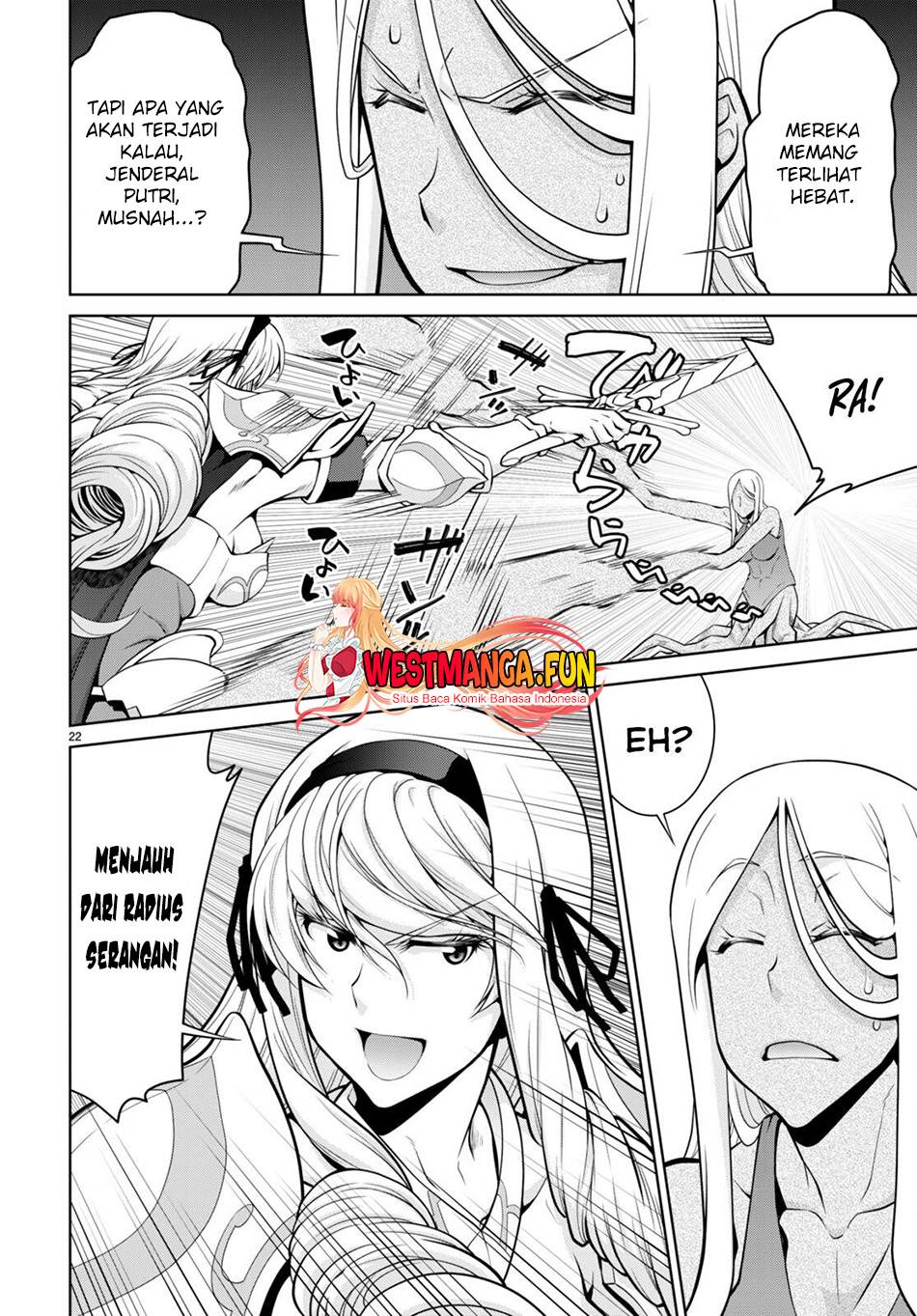 legend - Chapter: 83