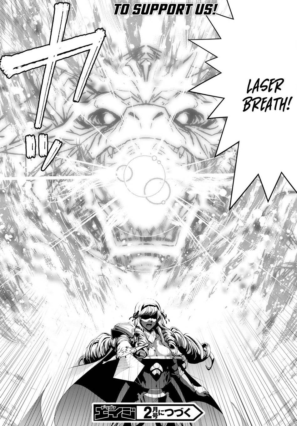 legend - Chapter: 83