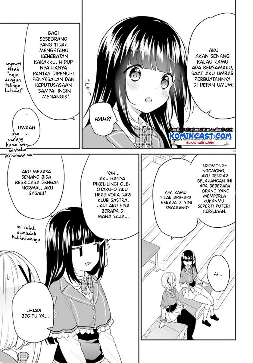 jishou-f-rank-no-oniisama-ga-game-de-hyouka-sareru-gakuen-no-chouten-ni-kunrin-suru-sou-desu-yo - Chapter: 34