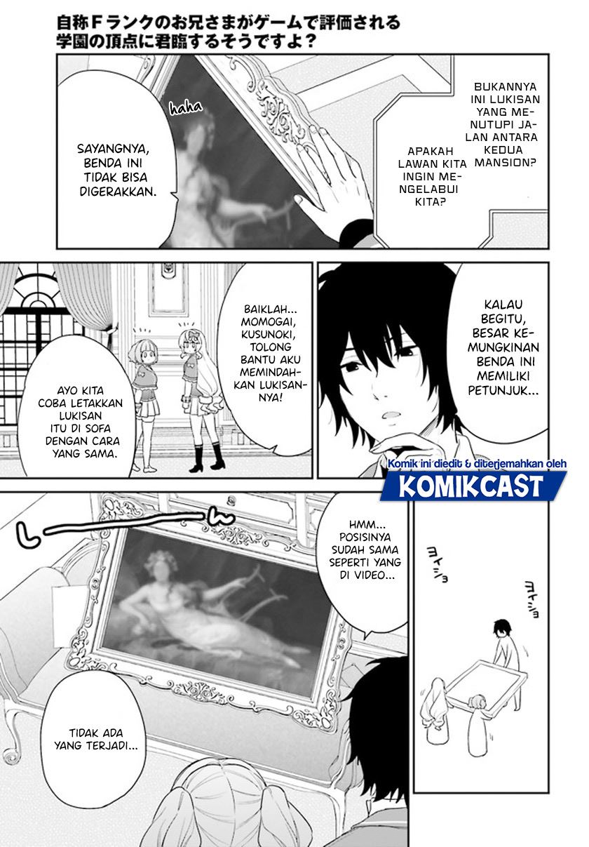 jishou-f-rank-no-oniisama-ga-game-de-hyouka-sareru-gakuen-no-chouten-ni-kunrin-suru-sou-desu-yo - Chapter: 34