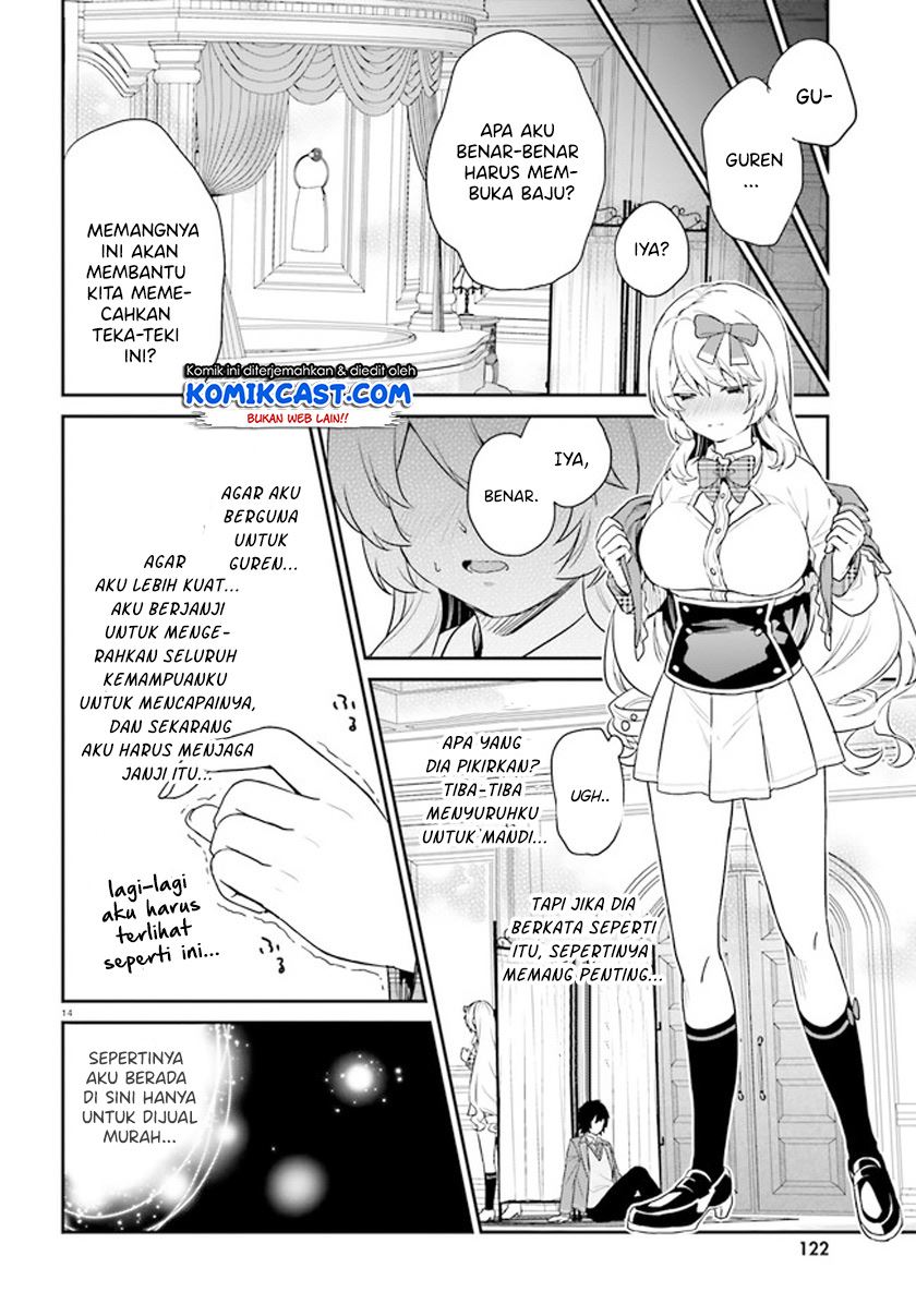 jishou-f-rank-no-oniisama-ga-game-de-hyouka-sareru-gakuen-no-chouten-ni-kunrin-suru-sou-desu-yo - Chapter: 34