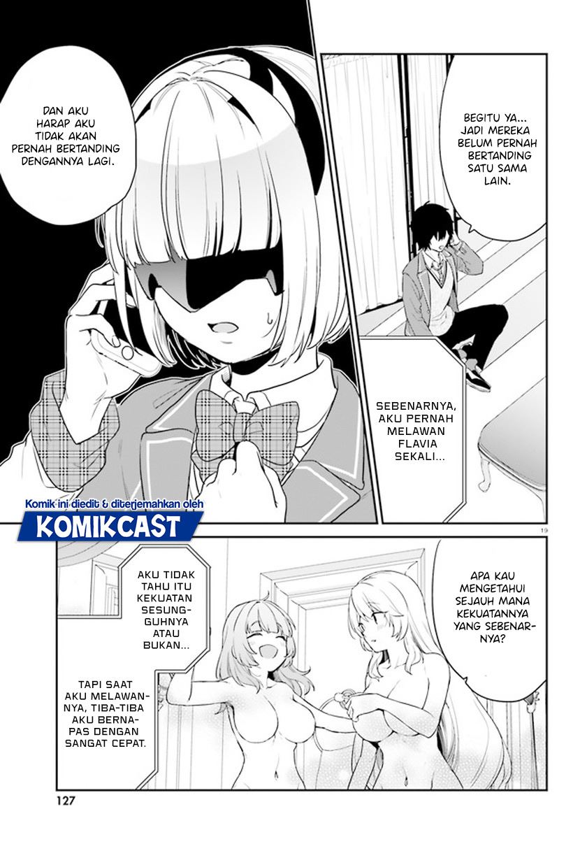 jishou-f-rank-no-oniisama-ga-game-de-hyouka-sareru-gakuen-no-chouten-ni-kunrin-suru-sou-desu-yo - Chapter: 34