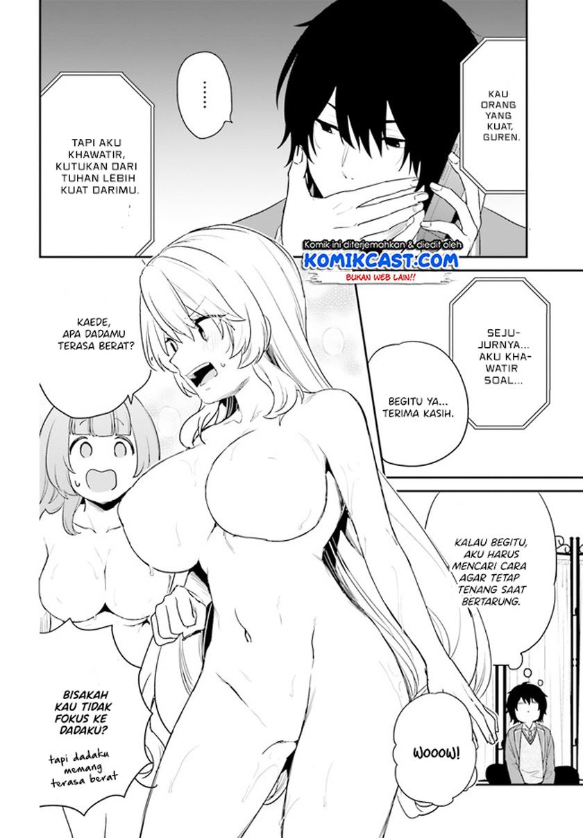 jishou-f-rank-no-oniisama-ga-game-de-hyouka-sareru-gakuen-no-chouten-ni-kunrin-suru-sou-desu-yo - Chapter: 34